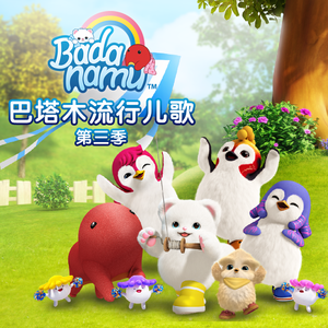 一级A片巜色情荒野
