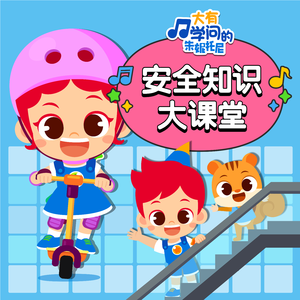 一级A片巜色情荒野
