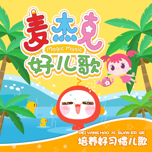 一级A片巜色情荒野
