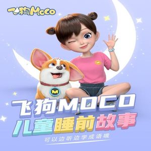 一级A片巜色情荒野
