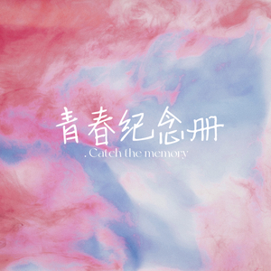 一级A片巜色情荒野
