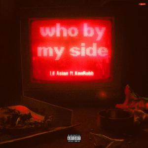 一级A片巜色情荒野
