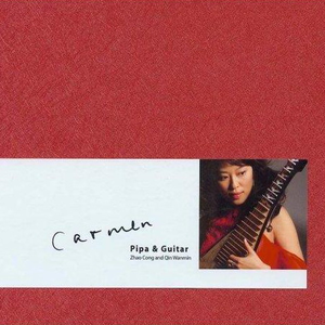 一级A片巜色情荒野
