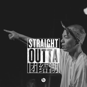 一级A片巜色情荒野
