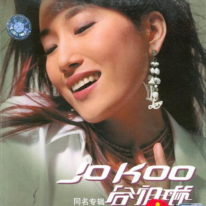 一级A片巜色情荒野
