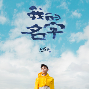 一级A片巜色情荒野
