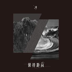 一级A片巜色情荒野
