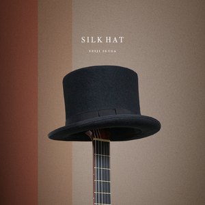 一级A片巜色情荒野
