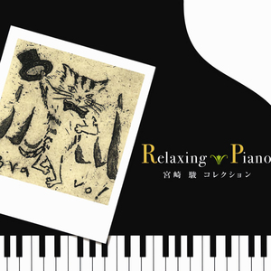 一级A片巜色情荒野
