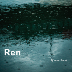 一级A片巜色情荒野
