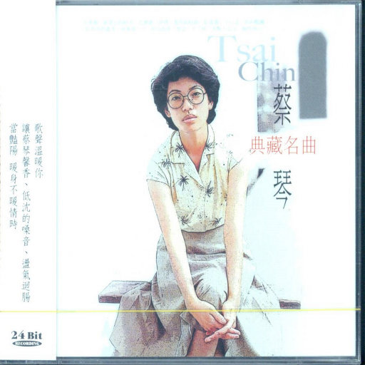 一级A片巜色情荒野
