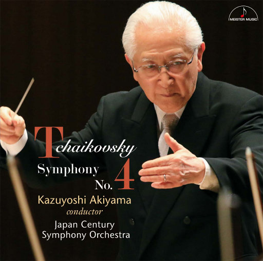 一级A片巜色情荒野
